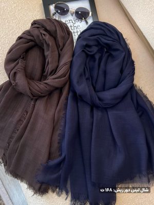 پکیج شکلاتی سرمه‌ای - Image 2