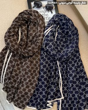 پکیج شکلاتی سرمه‌ای - Image 4
