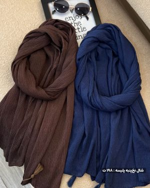 پکیج شکلاتی سرمه‌ای - Image 5