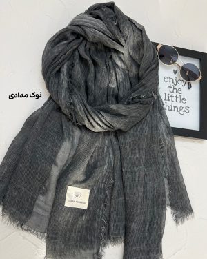 شال کیارا دور ریش - Image 2