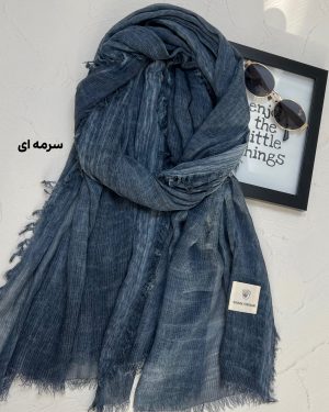 شال کیارا دور ریش - Image 4