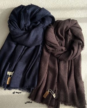 شال نخ پنبه حصیری پاییزه - Image 6